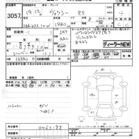 Toyota VOXY лот № 3057 оценка 4  с аукциона в Японии 8