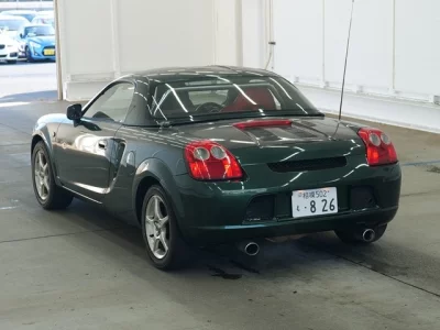 Toyota MR-S