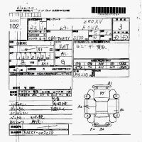 Nissan MURANO лот № 102 оценка 3  с аукциона в Японии 7