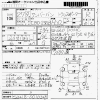 Subaru SAMBAR лот № 106 оценка R  с аукциона в Японии 7