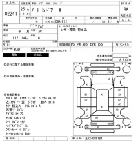 Nissan NOTE лот № 2241 оценка RA  с аукциона в Японии 6