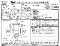 Hino RANGER лот № 3044 оценка 3.5  с аукциона в Японии 4