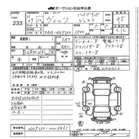 Toyota VITZ лот № 233 оценка 3.5  с аукциона в Японии 7