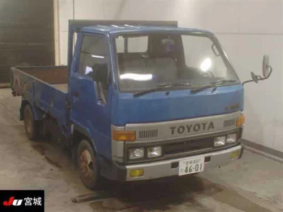 Toyota TOYOACE  с аукциона в Японии