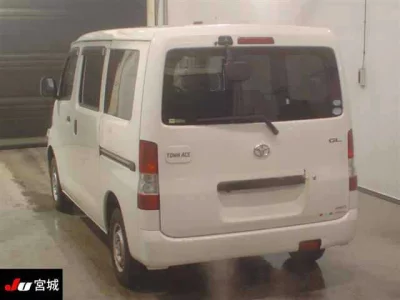 Toyota TOWN ACE VAN