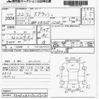 Suzuki SPLASH лот № 2024 оценка 3.5  с аукциона в Японии 7