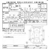 Toyota COROLLA лот № 6718 оценка 4  с аукциона в Японии 6