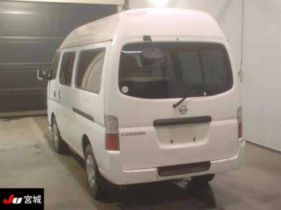 Nissan CARAVAN BUS