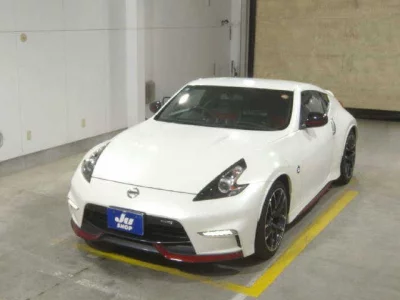 Nissan FAIRLADYZ