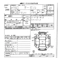 Toyota TERCEL лот № 244 оценка 3.5  с аукциона в Японии 7