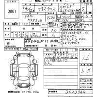 Toyota YARIS CROSS лот № 3001 оценка 4  с аукциона в Японии 6