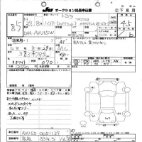 Toyota HARRIER лот № 85 оценка 4.5  с аукциона в Японии 10