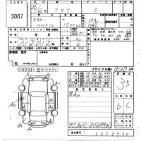 Toyota AQUA лот № 3007 оценка 3.5  с аукциона в Японии 4
