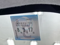 Toyota RAIZE лот № 3009 оценка 4.5  с аукциона в Японии 5