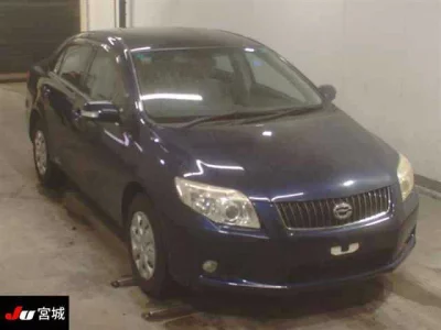 Toyota COROLLA AXIO  с аукциона в Японии
