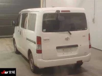 Toyota TOWN ACE VAN лот № 4377 оценка RA  с аукциона в Японии 1