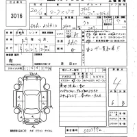 Toyota MARK X ZIO лот № 3016 оценка 4  с аукциона в Японии 6