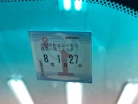 Toyota VELLFIRE лот № 3019 оценка 3.5  с аукциона в Японии 5