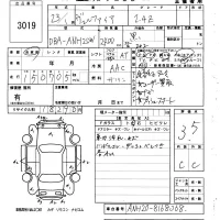 Toyota VELLFIRE лот № 3019 оценка 3.5  с аукциона в Японии 6