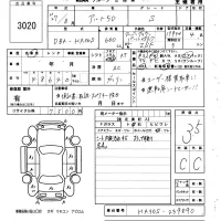 Suzuki ALTO лот № 3020 оценка 3.5  с аукциона в Японии 6