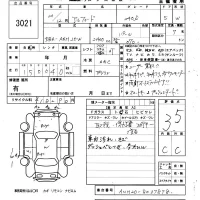 Toyota ALPHARD лот № 3021 оценка 3.5  с аукциона в Японии 6