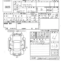Maserati GRANTURISMO лот № 3025 оценка 4  с аукциона в Японии 6