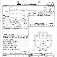 Mitsubishi MINICA лот № 96 оценка 3  с аукциона в Японии 10