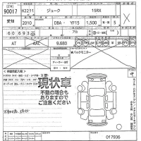 Nissan JUKE лот № 90017 оценка X  с аукциона в Японии 10