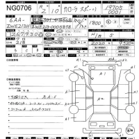 Toyota COROLLA SPORT лот № 706 оценка 3  с аукциона в Японии 11