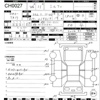 Nissan SYLPHY лот № 27 оценка 4  с аукциона в Японии 11