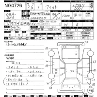 Honda FIT лот № 726 оценка R  с аукциона в Японии 11