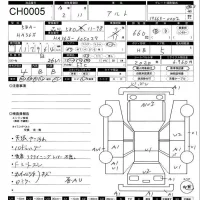 Suzuki ALTO лот № 5 оценка 4  с аукциона в Японии 11