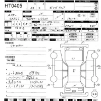 Mazda BONGO лот № 405 оценка R  с аукциона в Японии 11