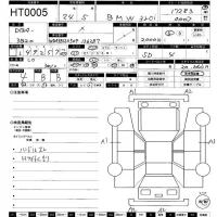 BMW 3-Series лот № 5 оценка 4  с аукциона в Японии 11
