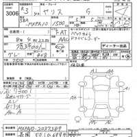 Toyota YARIS лот № 3006 оценка 4  с аукциона в Японии 8