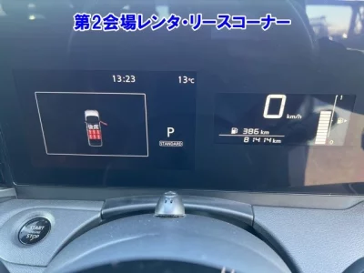 Nissan SERENA  с аукциона в Японии