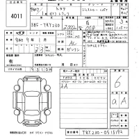 Toyota DYNA лот № 4011 оценка 6  с аукциона в Японии 6