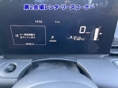 Nissan SERENA  с аукциона в Японии