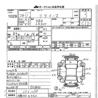 Daihatsu MIRA E S лот № 1029 оценка 3  с аукциона в Японии 7