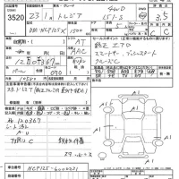 Subaru TREZIA лот № 3520 оценка 3.5  с аукциона в Японии 7