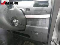 Daihatsu MOVE лот № 3009 оценка -  с аукциона в Японии 3