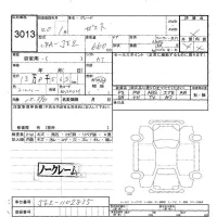 Honda ZEST лот № 3013 оценка -  с аукциона в Японии 5