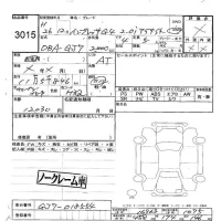 Subaru IMPREZA G4 лот № 3015 оценка -  с аукциона в Японии 6