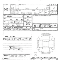 Suzuki JIMNY лот № 3021 оценка -  с аукциона в Японии 5