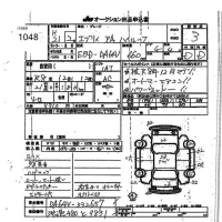 Suzuki EVERY лот № 1048 оценка 3  с аукциона в Японии 7