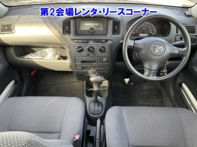 Toyota SUCCEED