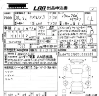 BMW X3 лот № 7009 оценка 4  с аукциона в Японии 5