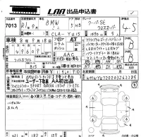 BMW MINI лот № 7013 оценка 4.5  с аукциона в Японии 5