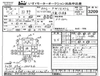Hino TRUCK лот № 3209 оценка 3.5  с аукциона в Японии 4