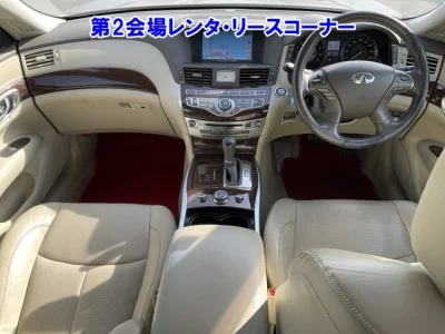 Nissan FUGA  с аукциона в Японии